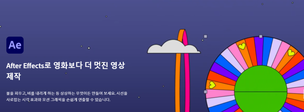 보라컴비즈의 이미지